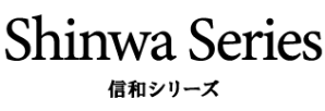 Shinwa Seriesロゴ